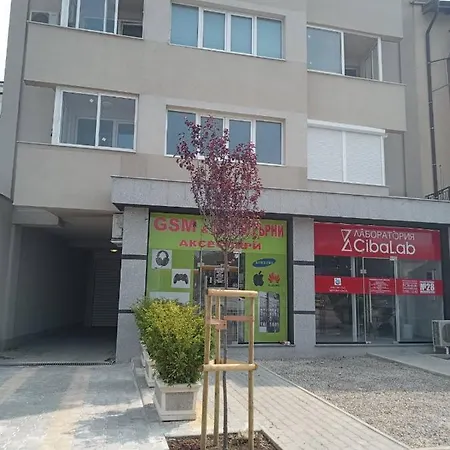 Apartment Alis Sofia